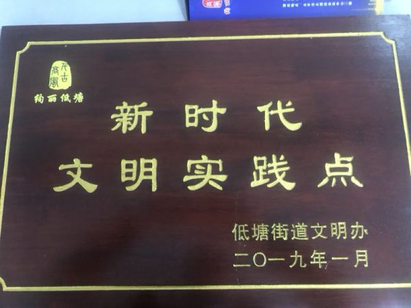 燕郊新浪家居