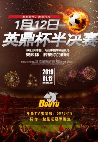 燕郊新浪家居
