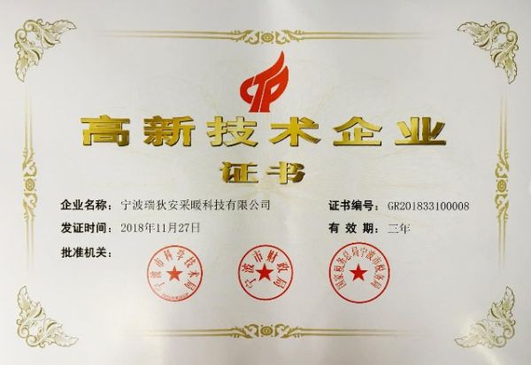 燕郊新浪<a href=