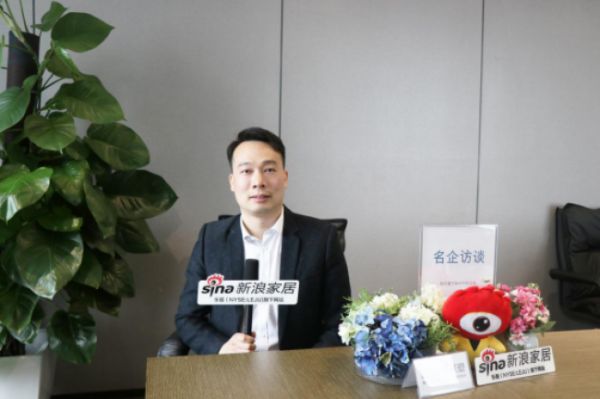 吴广接受新浪家居专访