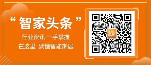 燕郊新浪家居