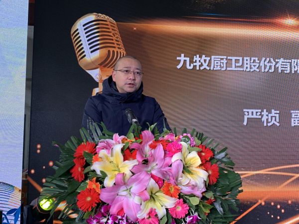 九牧助力大学生厕所创意大赛 探索新型厕所设计方案