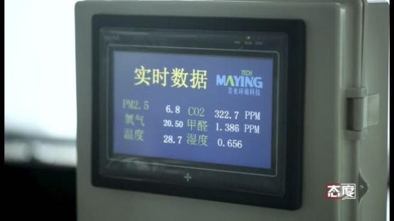 燕郊新浪<a href=