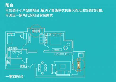 燕郊新浪家居