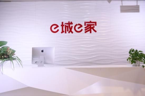 燕郊新浪家居
