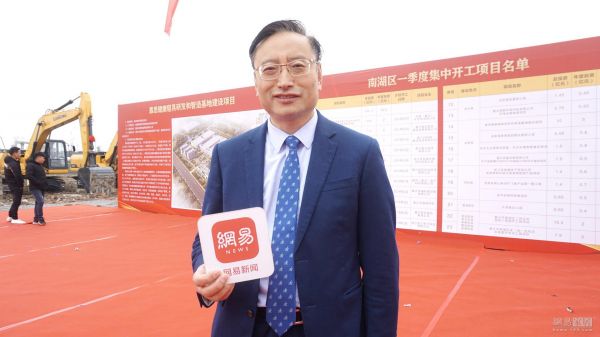 慕思总裁姚吉庆接受网易家居采访