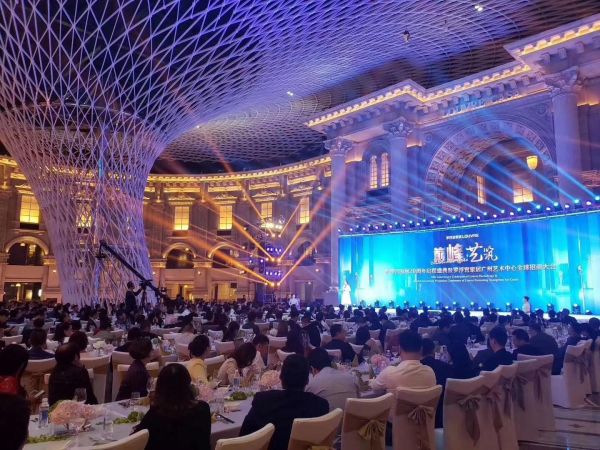 罗浮宫家居集团发布20周年巨作