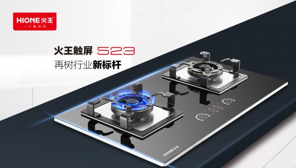 燕郊新浪家居