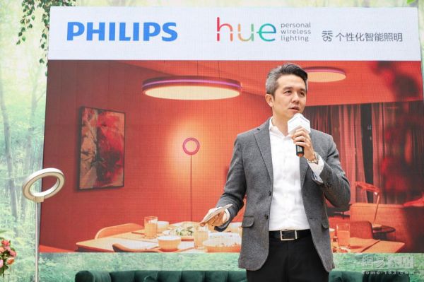 昕诺飞大中华区市场部总经理林少宏