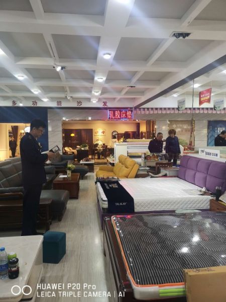 燕郊新浪家居