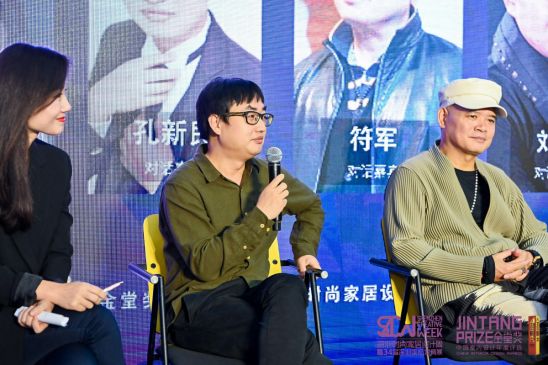 室内设计的未来会怎么样？和大咖们一起来“对话设计之都”吧