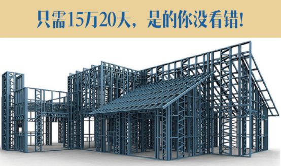 11月9日，相约<a href=
