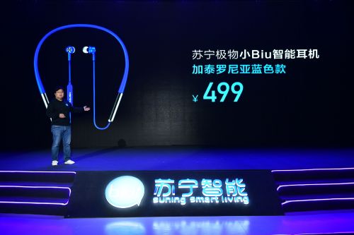 燕郊新浪<a href=