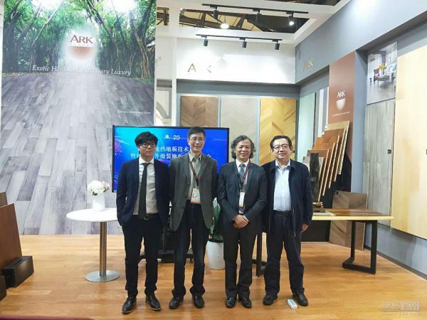 革新技术.升级服务 2019上海地材展安信<a target=