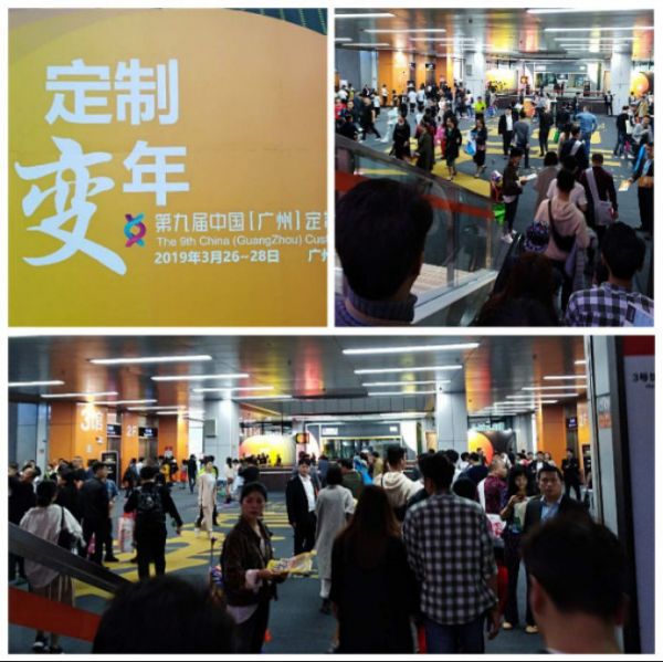 人头攒动，现场火爆