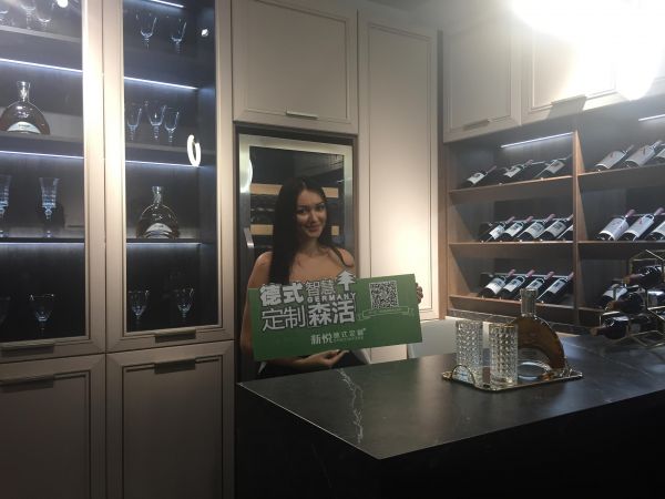  新悦德式定制： 做“宽度两公分，深度两公里”的真全屋