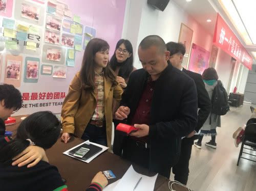 燕郊新浪家居