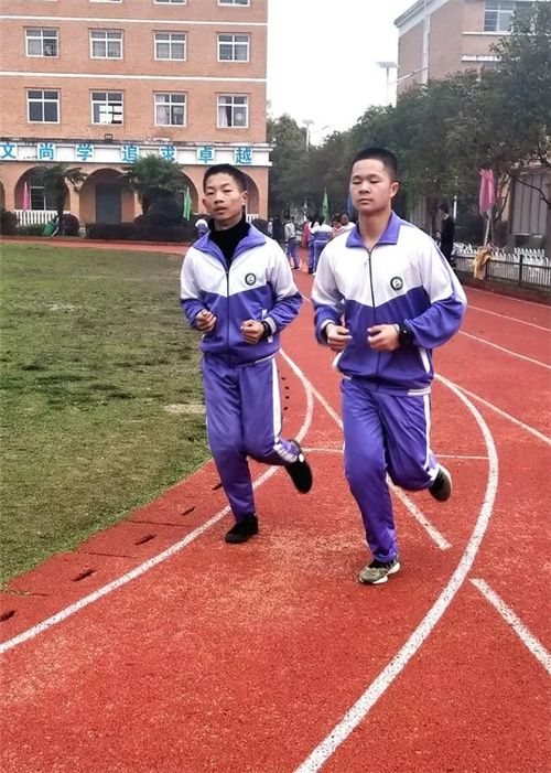 欧亚达