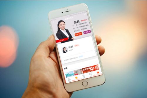 有传:房产销售如何运营有传数字名片提升获客率