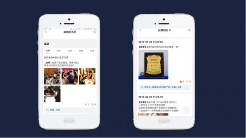有传:房产销售如何运营有传数字名片提升获客率