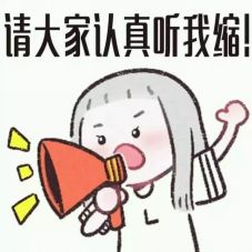 安华<a target=