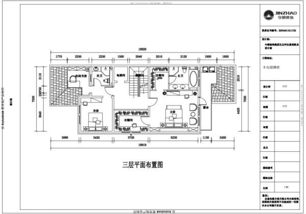 丰台园博府