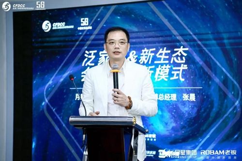 微信图片_20190510082507.jpg