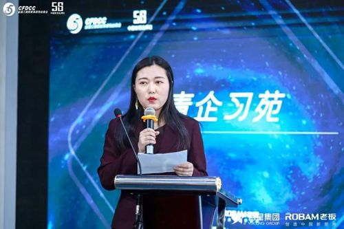微信图片_20190510082512.jpg