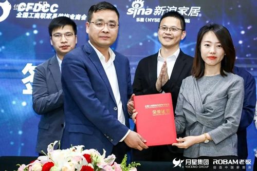 微信图片_20190510082522.jpg