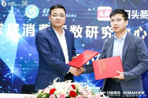 微信图片_20190510082517.jpg