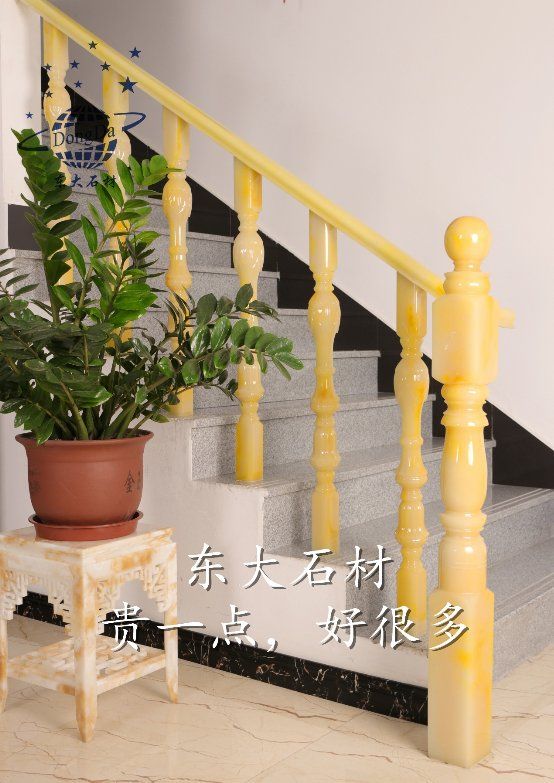 燕郊新浪家居
