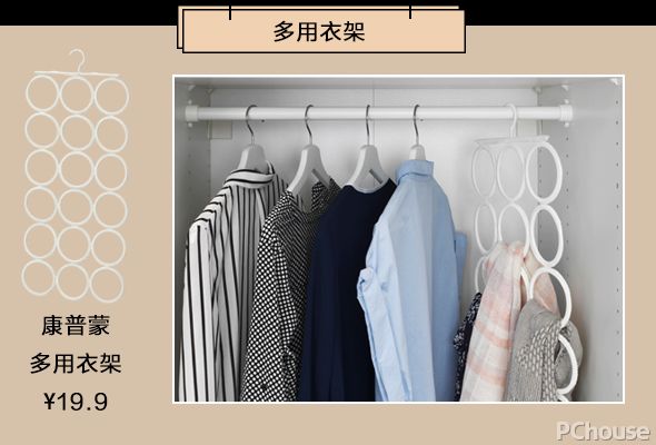小姐姐们为什么都喜欢逛宜家?因为有这些烦恼