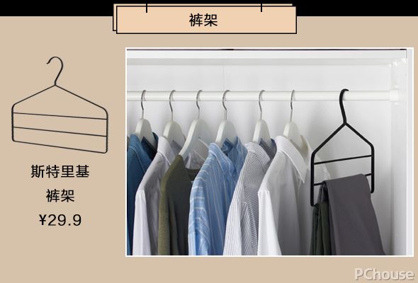 小姐姐们为什么都喜欢逛宜家?因为有这些烦恼