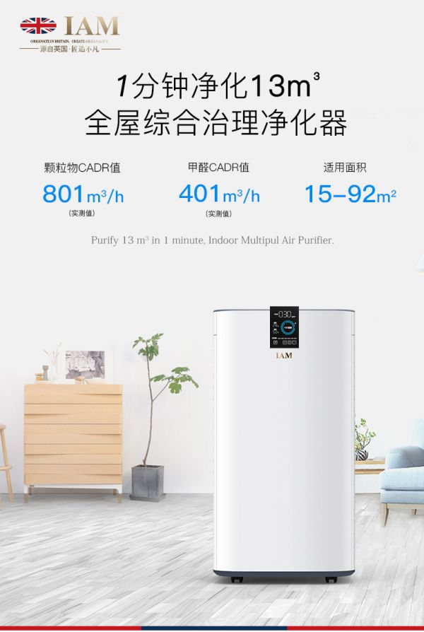燕郊新浪<a href=
