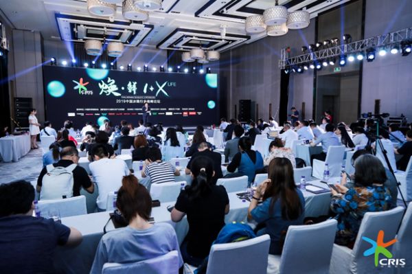 æ￠æ–°æ—¶ä»￡å·2ç»æ￥ä¸′ï¼Œ2019å†°ç®±äo§ä¸šç»“æž„æŒç»-ä¼˜åŒ–å‡ço§