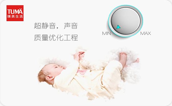璞美生活绿境风双流新风机:七个我,只为一个健康呼吸的你!
