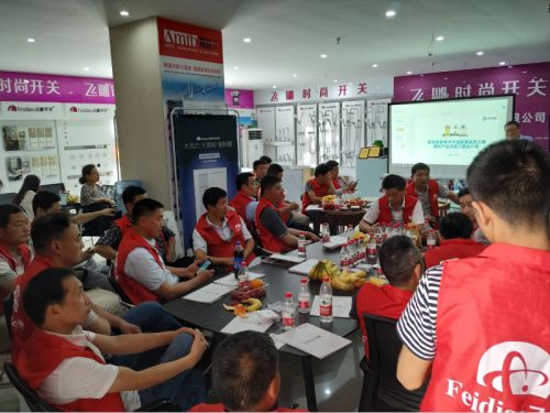 工长们希望通过培训增强专业知识,提升施工质量,更好服务业主