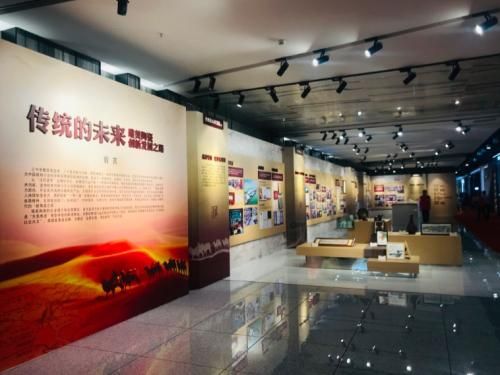《传统的未来——唯美陶瓷创新发展之路》