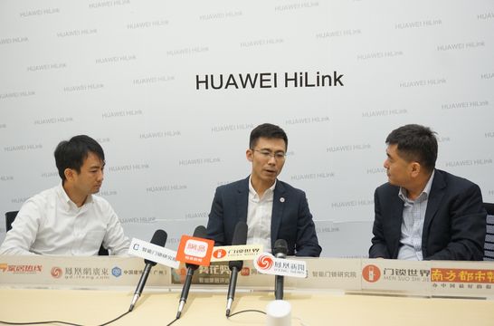 华为HUAWEI HiLink重磅参评!2019葵花奖热度持续升温