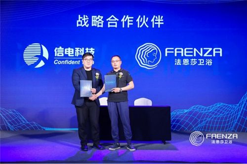 微信图片_20190521142544.jpg