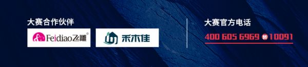 品质