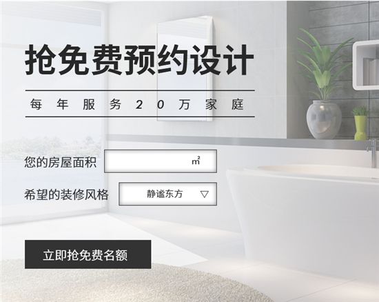 箭牌<a target=