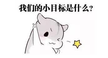 安华<a target=