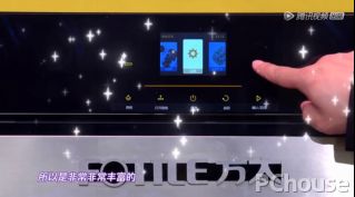 方太智能蒸箱“空降”《拜托了冰箱》,打造美味料理诱