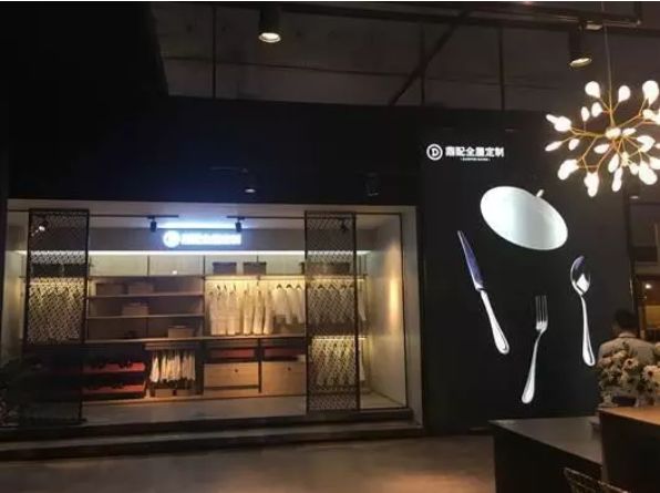 鼎配全屋定制出战成都家具展:亮点多,人气旺