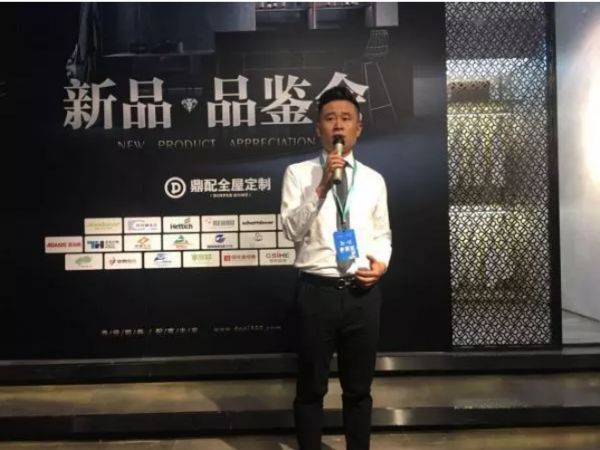 鼎配全屋定制出战成都家具展:亮点多,人气旺
