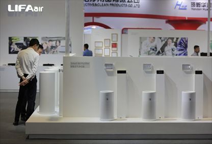 新闻稿-LIFAair全面布局新风领域,打造室内洁净空气极致体验1340.png