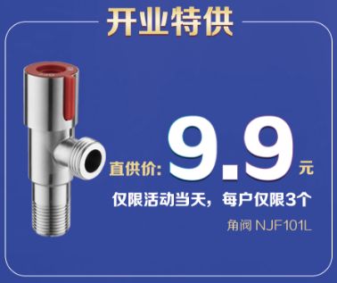 安华<a target=