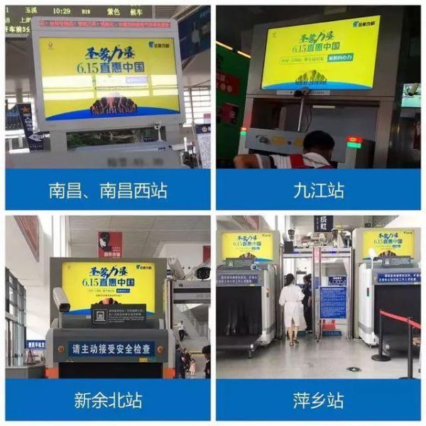 圣象力量 江西力量 | 圣象<a target=