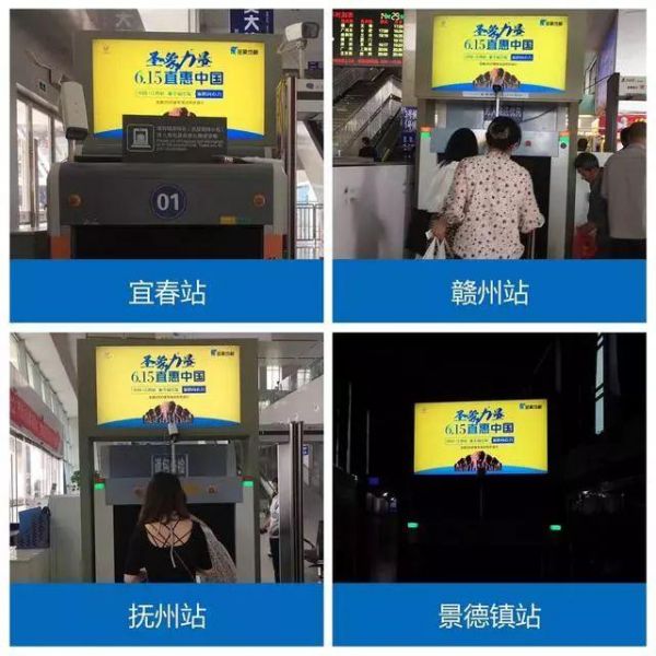 圣象力量 江西力量 | 圣象<a target=